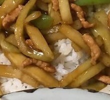 Eggplant and Pork Noodles