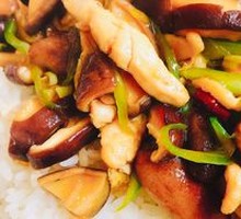 Shiitake Mushroom and Pork Noodles