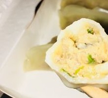Vegetable Juice Dumplings