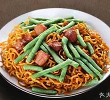 Pork and Green Bean Stew Noodles