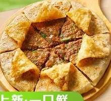 Pork and Fennel Pie
