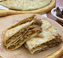 Handmade Fresh Meat Pie
