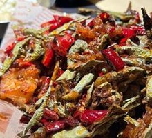 Spicy Pepper and Vegetable Stir-fry