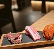 Thick-cut Pork Belly