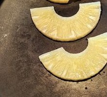 Grilled Pineapple