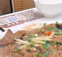 Steamed Pig Liver with Fermented Black Bean Sauce