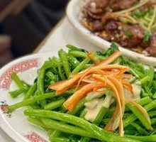 Pepper丝 Fermented Tofu with Pasta Greens