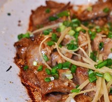 Steamed Pork Tongue with Dry Ginger