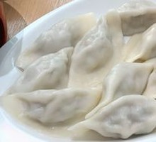 New Joy Three-Fill Dumplings