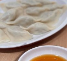 Celery and Pork Dumplings