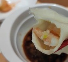 Whole Shrimp Dumplings