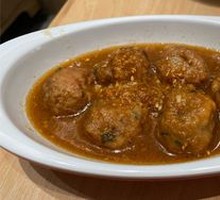 Spiced Braised Meatballs