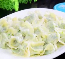 Leek and Egg Dumplings