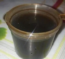 Zilin Fragrant Vinegar