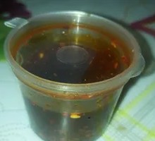 Gansu Ganggu Chili Oil