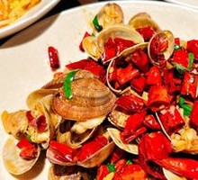 Spicy Stir-Fried Clams