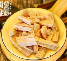 Fermented soybean skin