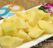 Yellow-fleshed Potato