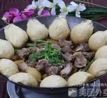 Pork ribs with potatoes and green beans stew