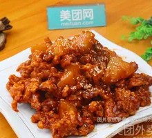 Pineapple Sweet and Sour Pork