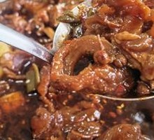 Tendon and Brain Hot Pot