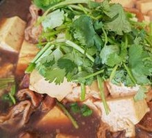 Braised Tofu with Pig Intestines
