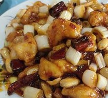 Kung Pao Chicken