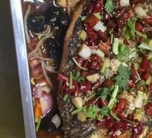 Wanzhou Grilled Fish