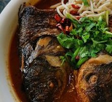 Fish Head with Flatbread