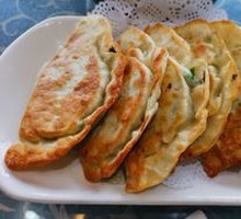 Premium Chives Dumplings