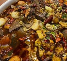 Chongqing Mao Xue Wang