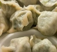 Noodles with Baby Bok Choy Dumplings