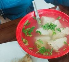 Special Tofu Puff Soup