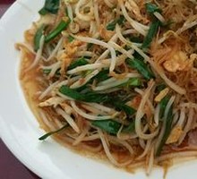 Stir-Fried Mixed Vegetables