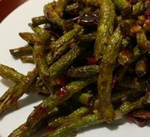 Dry-Fried Green Beans
