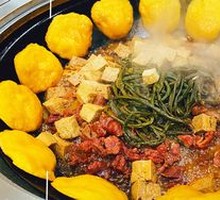 Pork Trotter and Spare Ribs Hot Pot