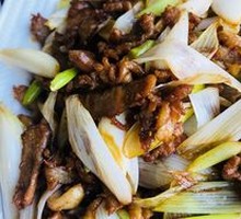 Stir-Fried Lamb