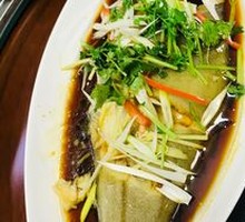 Steamed Butterfly Fish