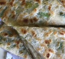 Scallion Pancake