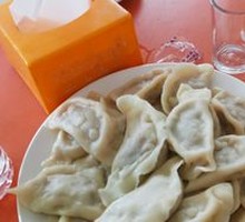 Dumplings
