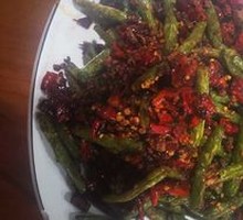 Dry-Fried Green Beans