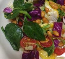 Mixed Vegetable Salad