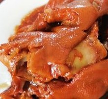 Braised Pig Trotters
