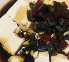 Century Egg Tofu