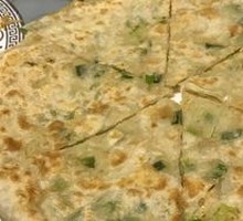 Scallion Oil Flatbread