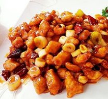 Kung Pao Chicken