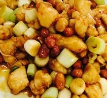Kung Pao Chicken