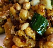 Kung Pao Chicken