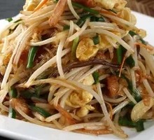 Stir-Fried Mixed Vegetables