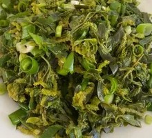 Cold-Pressed Wild Greens Salad